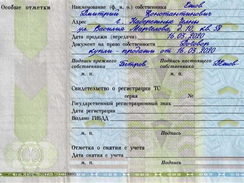 Спасибо за обращение!