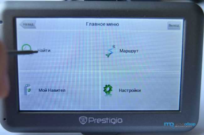 Как установить андроид на навигатор вместо windows ce