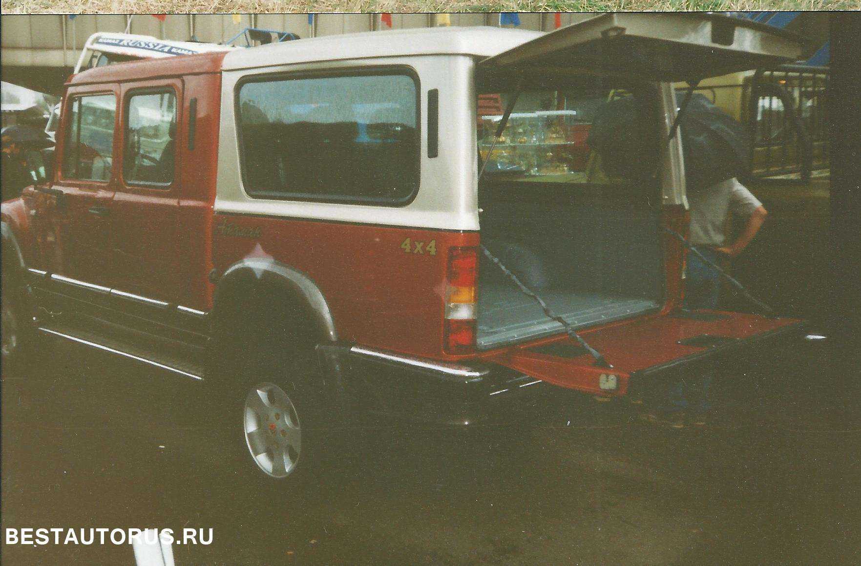 Газ-2308