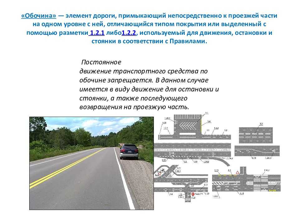Автоприват
