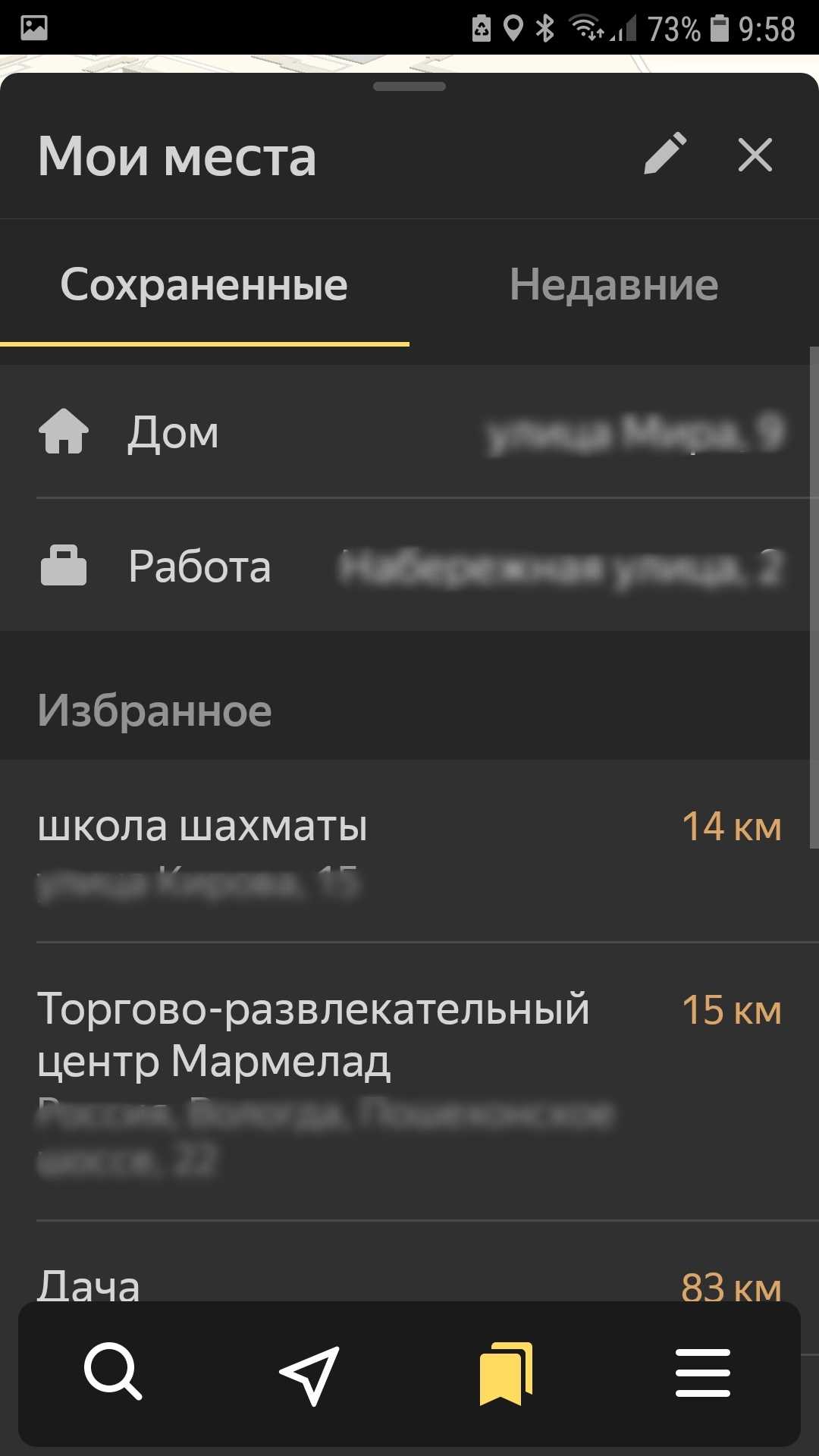 В россии убрали безлимитный интернет. какой тариф выбрать - androidinsider.ru