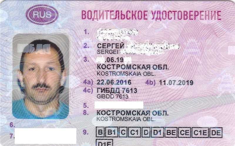 Сколько нужно учиться на права — сроки и стоимость обучения в автошколе