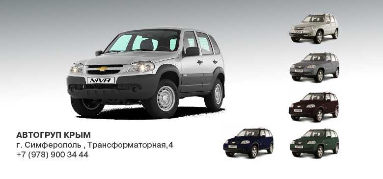 Chevrolet niva 2 – доберется ли концепт до конвейера?