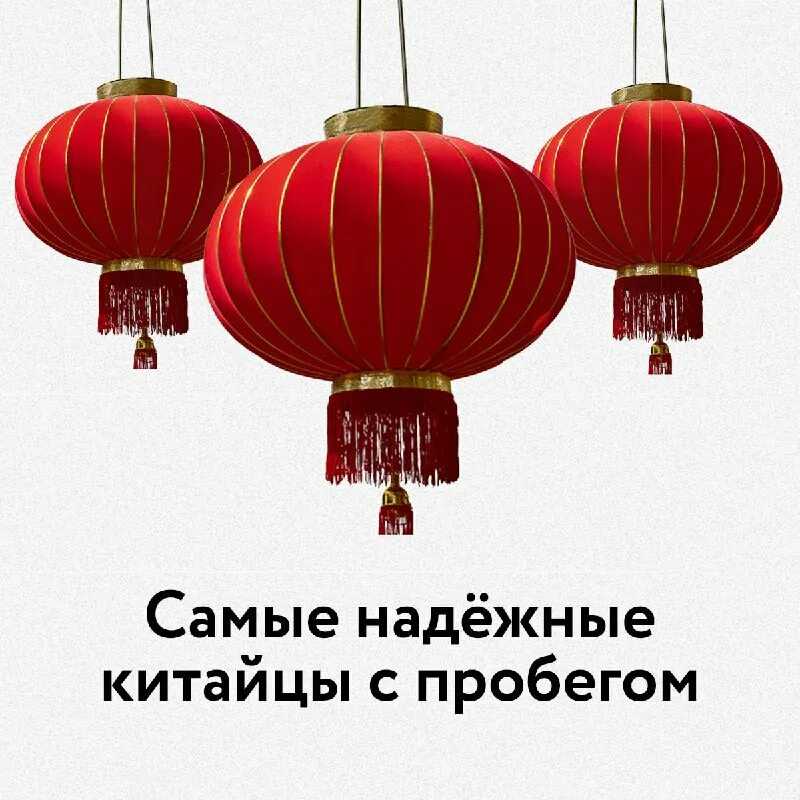 Масло в двигатель и кпп changan cs55/plus | changan-auto2