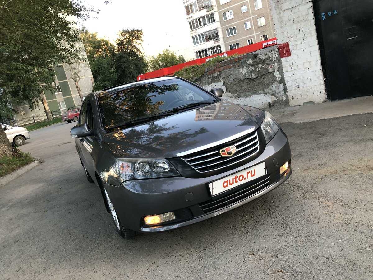 Geely emgrand ec7 (2012-2016) – неизбранные дороги