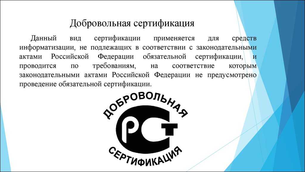 Расширение файла ece: что это и как его открыть?