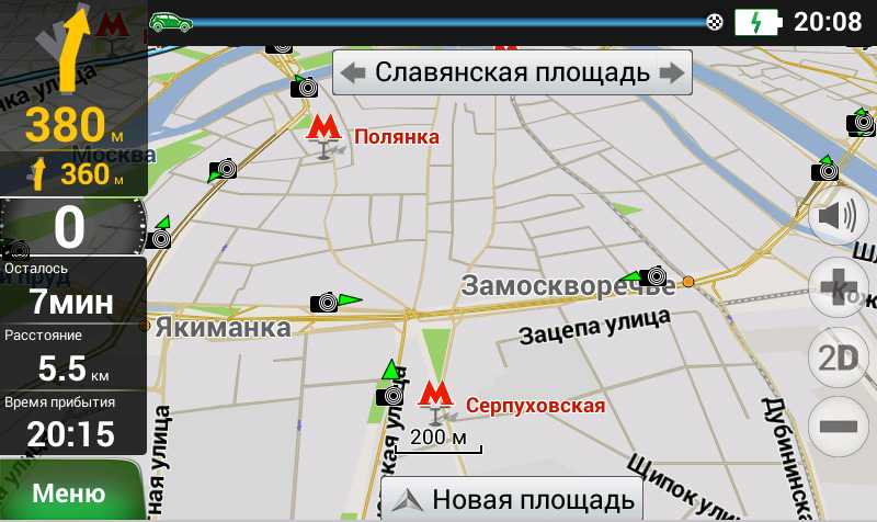 Как установить скин для навигатора навител