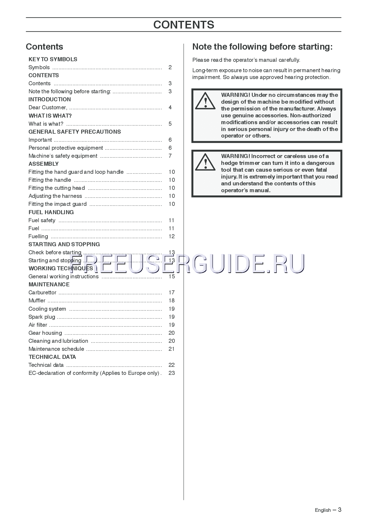 Авторуководства | pieks.ru