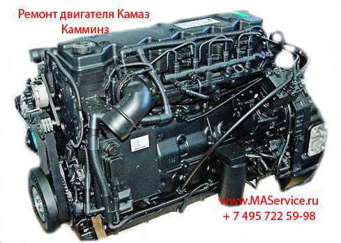 Камаз-65115: технические характеристики