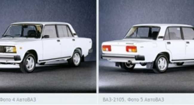 Ваз-2104/ваз-2105/ваз-2107