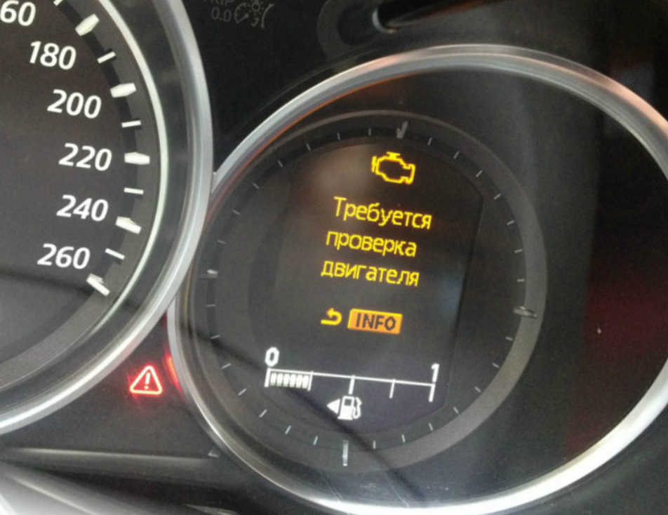 Как самостоятельно сбросить сервисный интервал на кроссовере volkswagen tiguan
