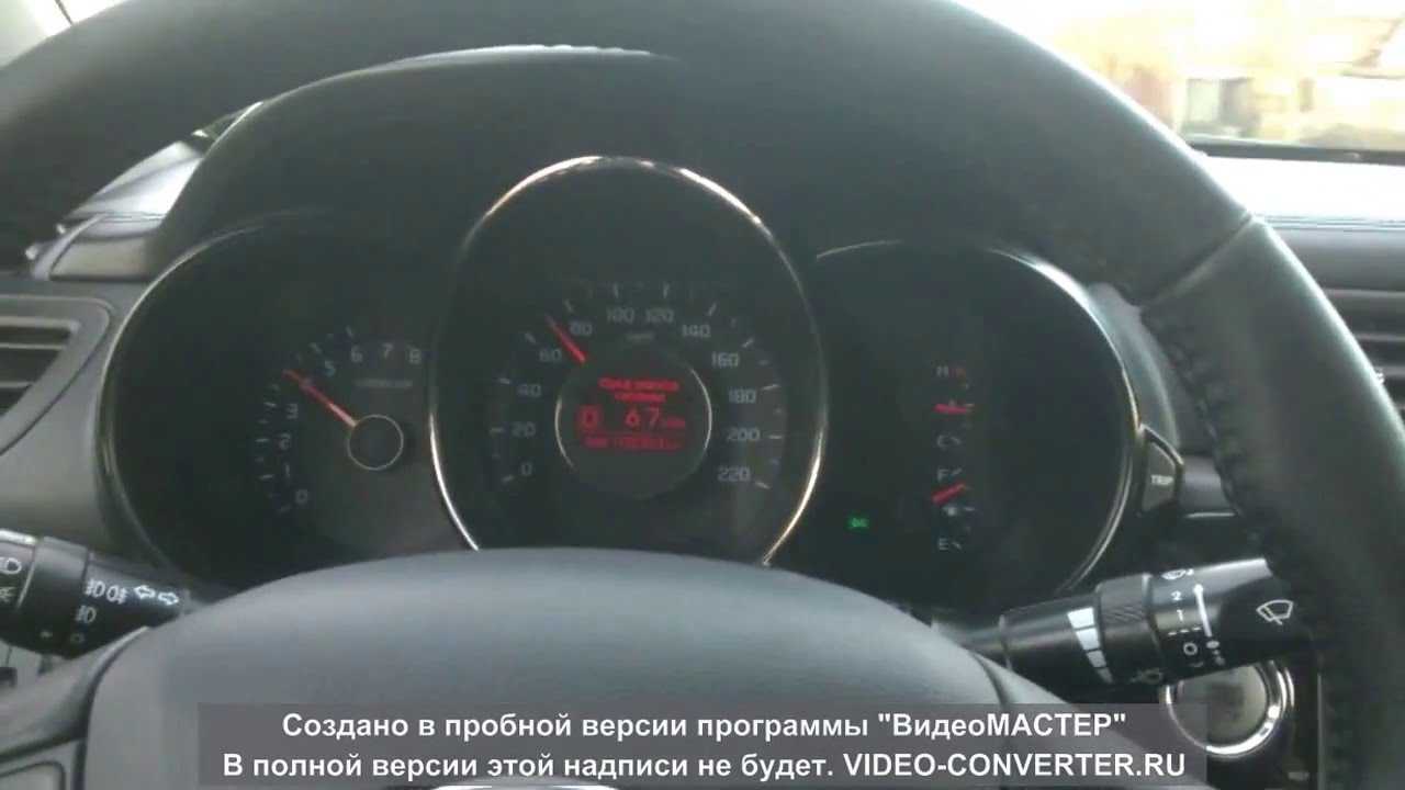Мигает чек в автомобиле, возможные причины. горит лампочка неисправности двигателя: причины и последствия