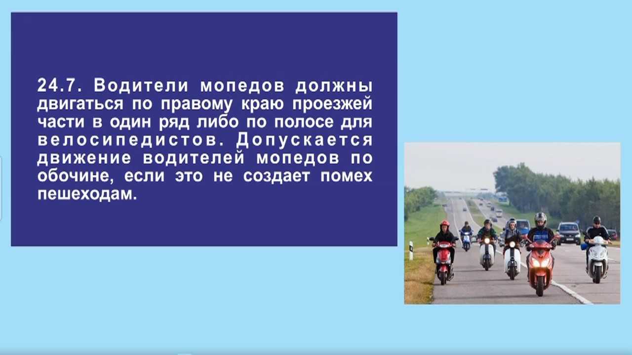 Какие существуют дорожные знаки для велосипедов: виды и объяснения - юридическая поддержка