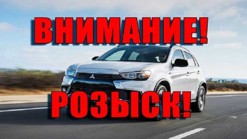 Что будет, если задел чужую машину на дворе или на парковке и уехал в 2023 году, и как поправить положение