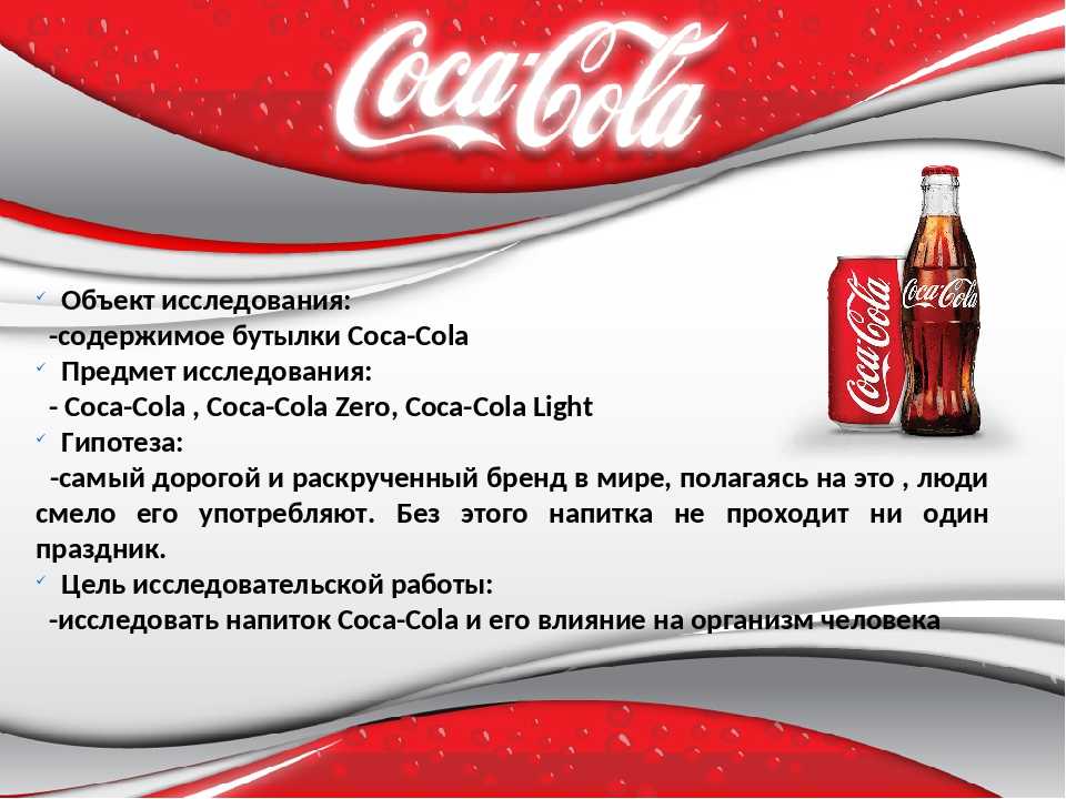 Где производятся машины марки chevrolet
