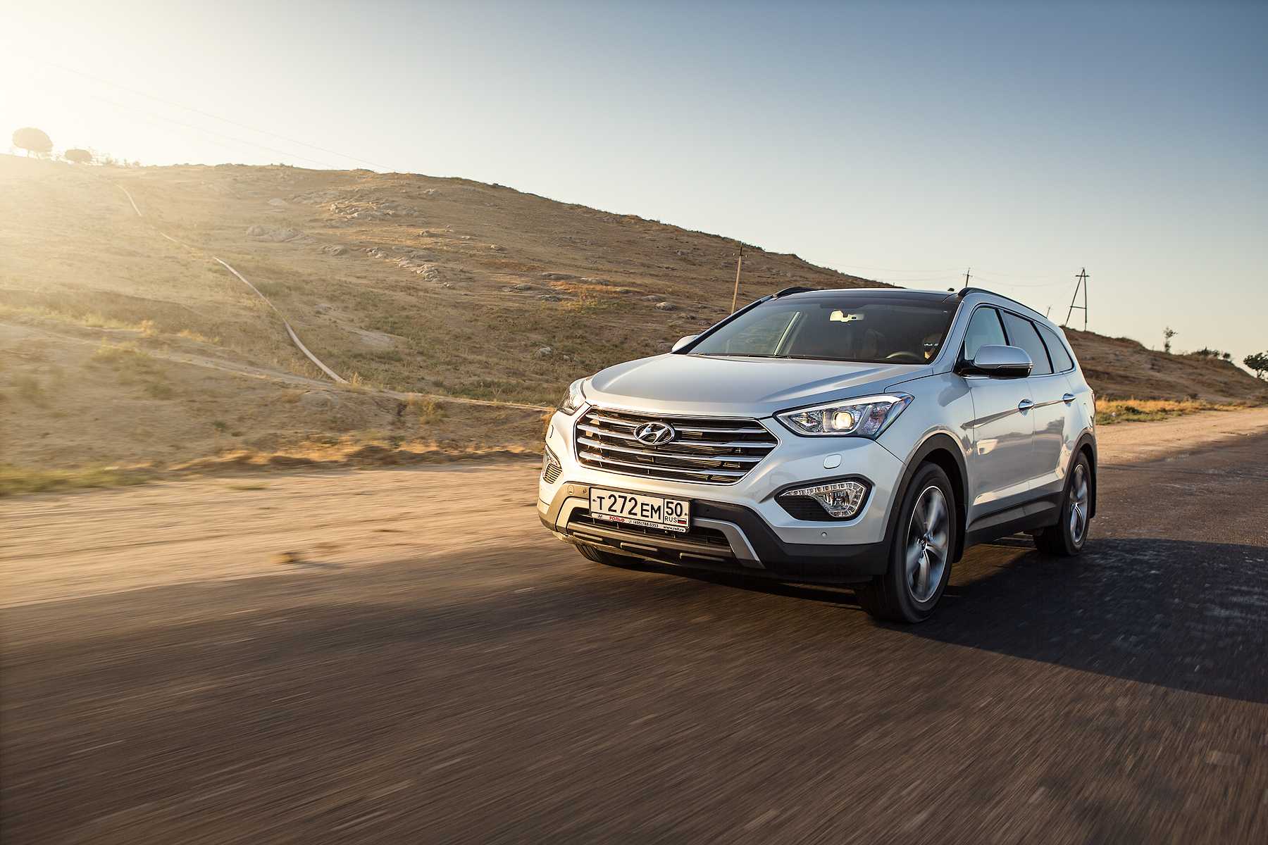 ✅ видео краш- тестов hyundai santa fe (2006) - o-telau.ru