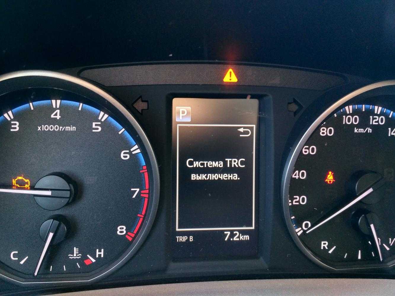Как правильно прописать датчики давления в шинах toyota rav4