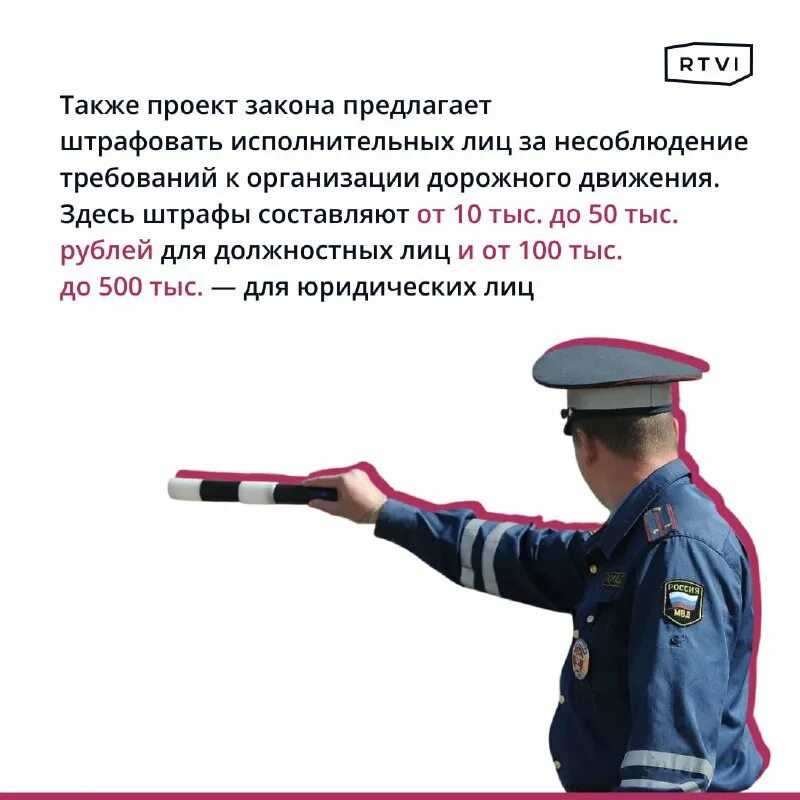 ПДД 2023 - основной юридический документ, регламентирующий поведение водителей на дорогах Новая редакция правил дорожного движения вступила в силу 1 сентября 2023 года и будет действовать по крайней мере до середины 2023 года