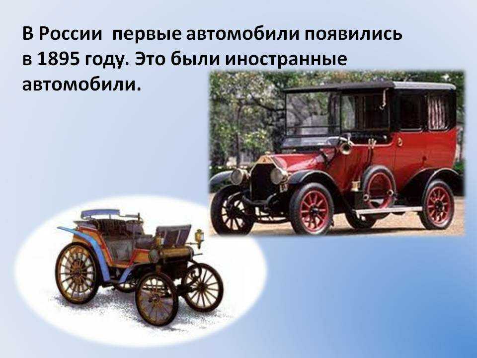 Первая машина до 100 тысяч