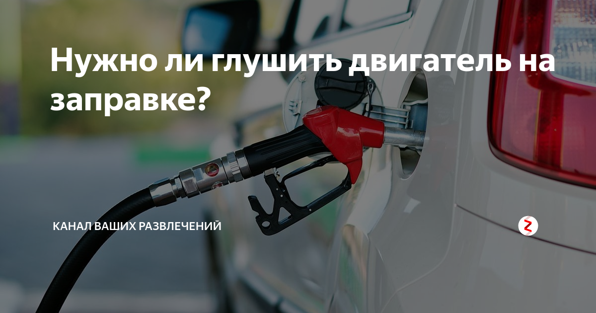 Как восстановить навыки вождения после долгого перерыва: советы