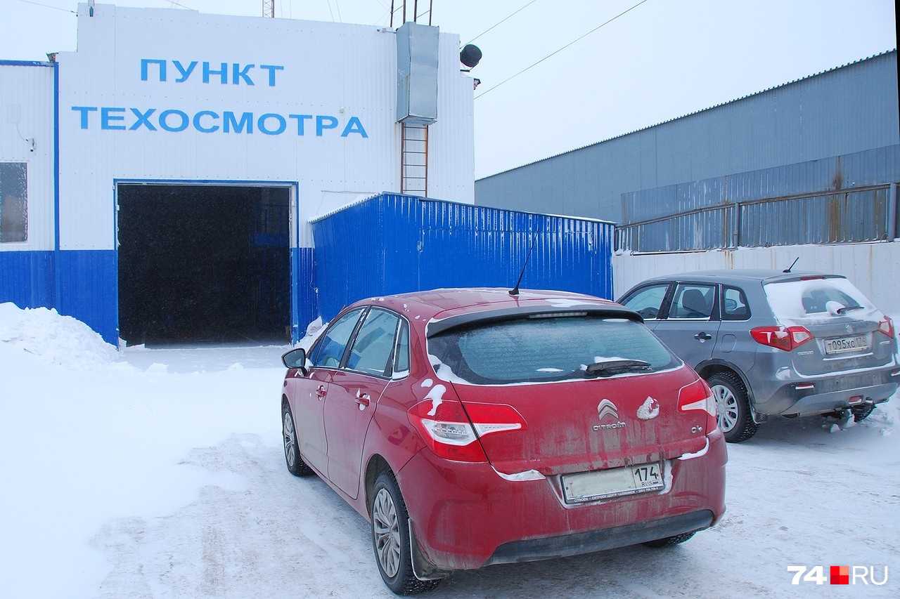Каким автомобилям нужно и не нужно проходить техосмотр сейчас? легковые, грузовые авто по годам выпуска