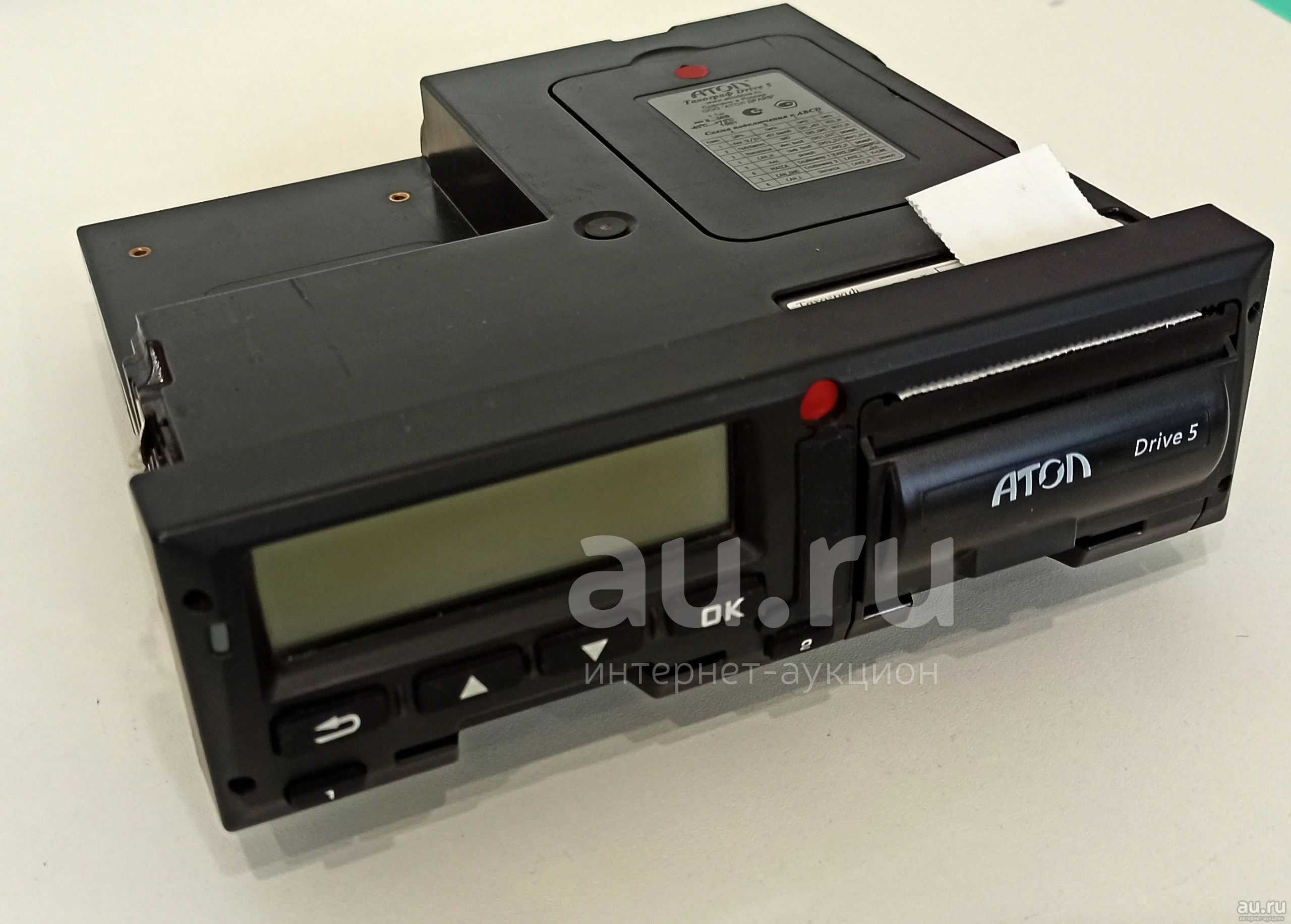 Новые правила установки тахографов в 2023 году