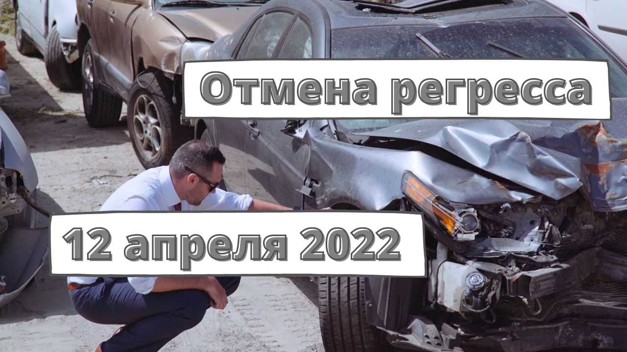 Проходить ли техосмотр с 1 октября, если есть осаго?