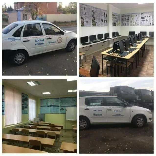 Сколько стоит пересдача в гаи 2023