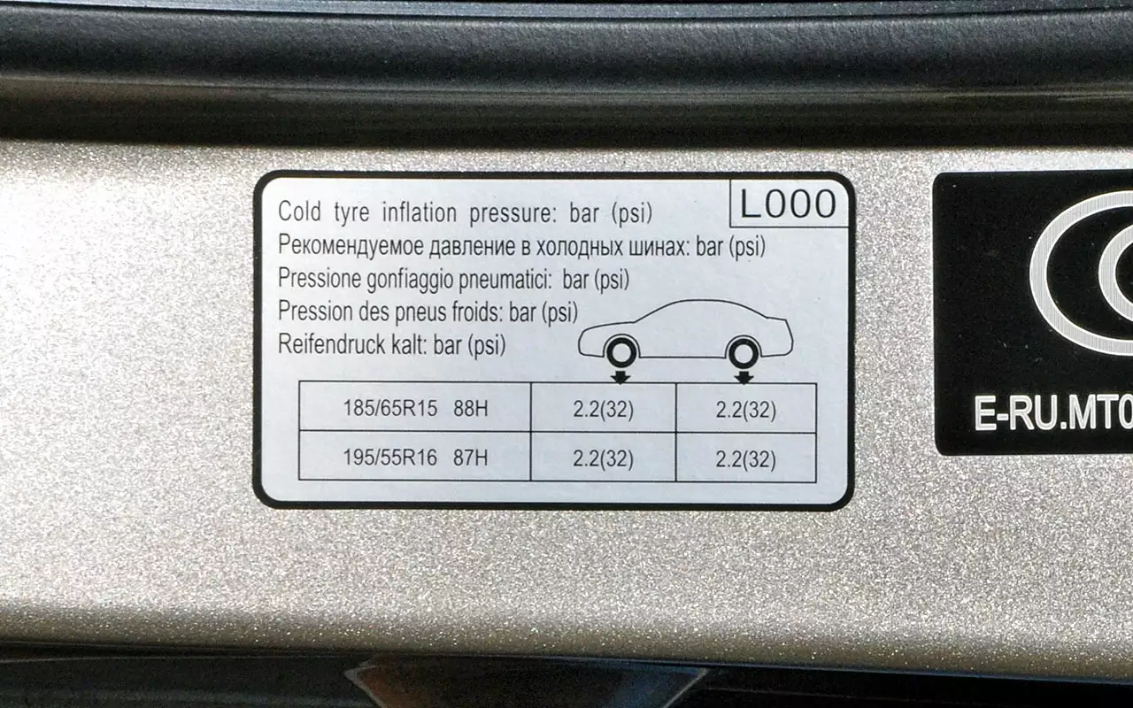 Размер шин hyundai (хендай) solaris: штатные и допустимые