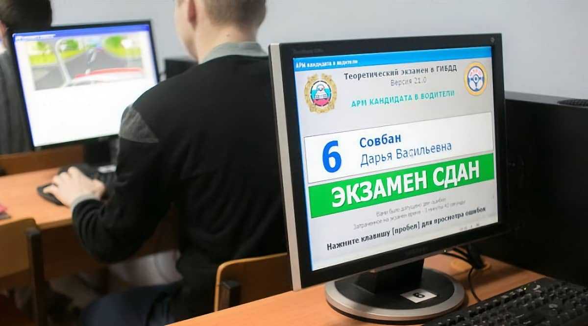 Сколько стоит получение водительских прав?