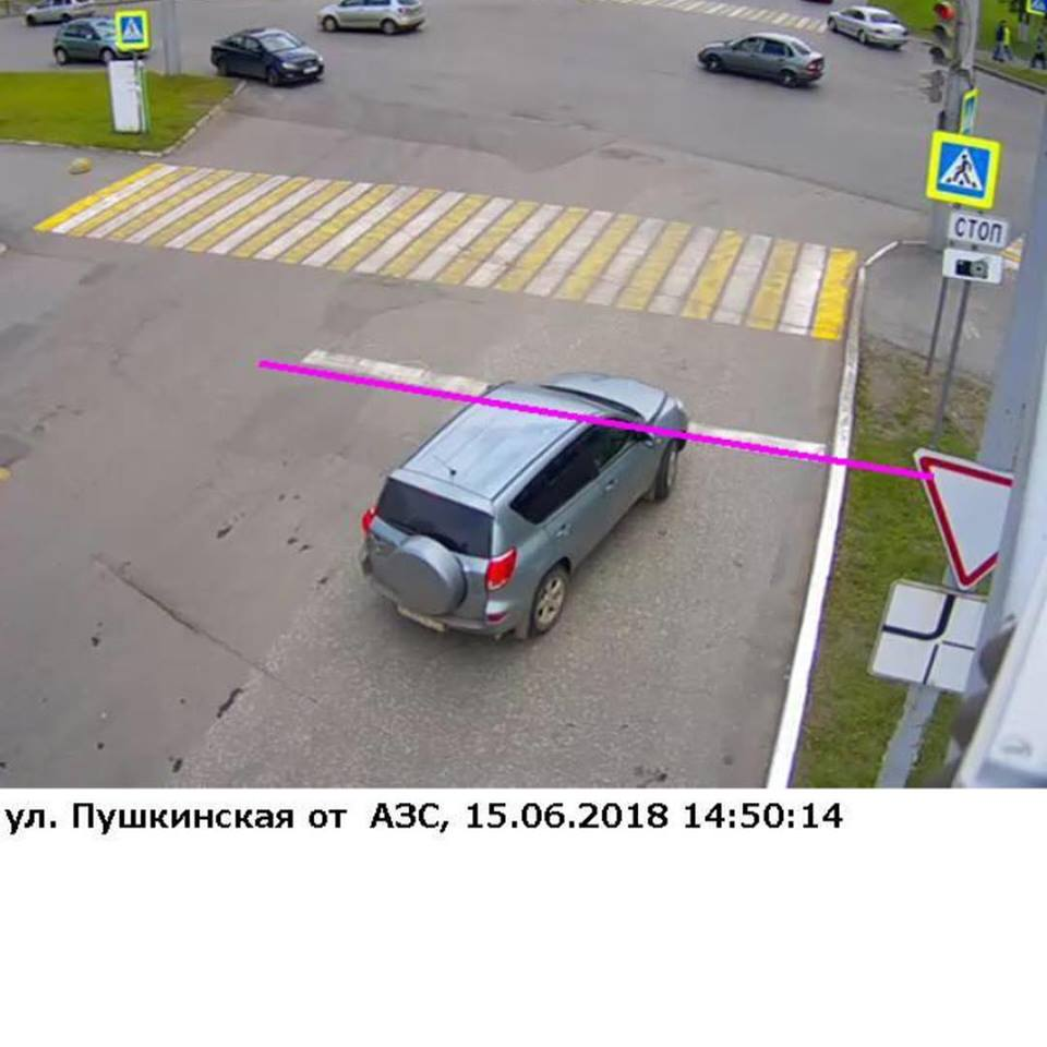 Пдд 12.4 - остановка запрещается: