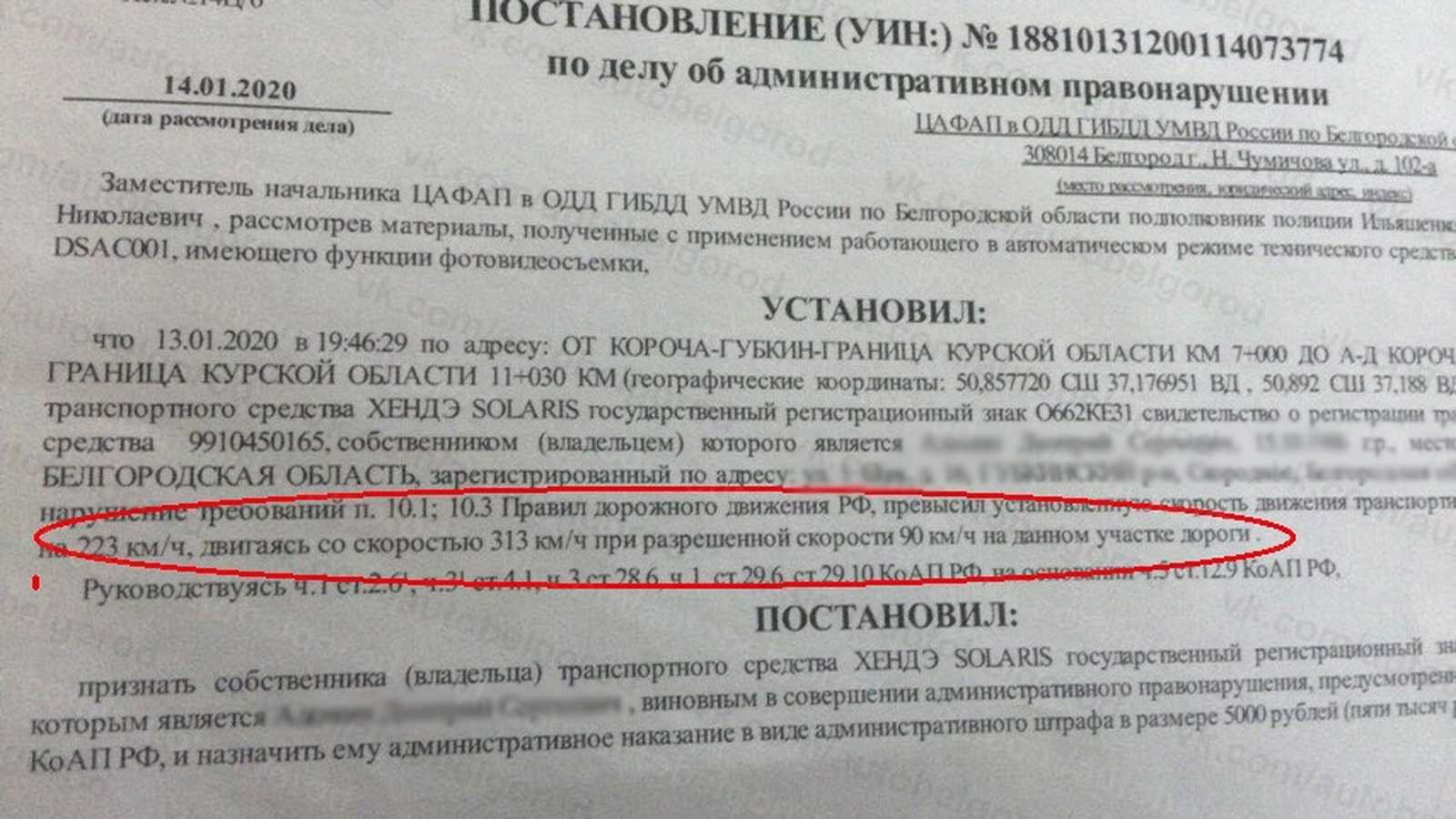 Можно ли ставить оранжевые лампочки в габариты. где и для чего устанавливают | ✨мир света
