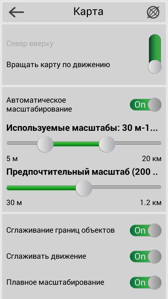 Три способа для обновления навигатора (два через компьютер)