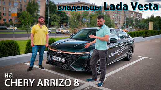 Отзывы владельцев derways saladin