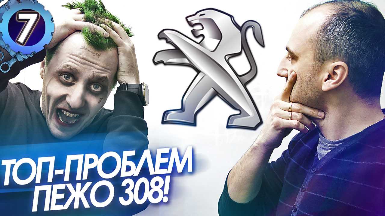 Автокниги