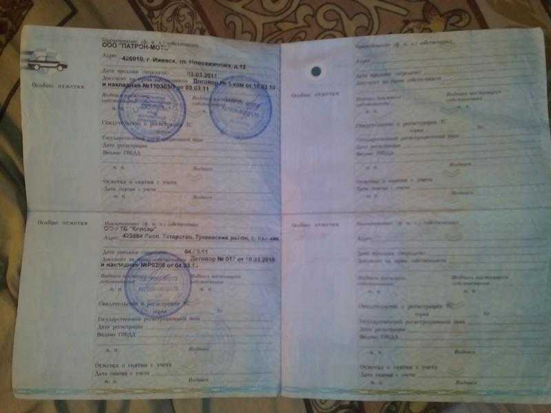 Надо ли ставить на учет скутер, мопед, мотороллера? регистрация мото тс