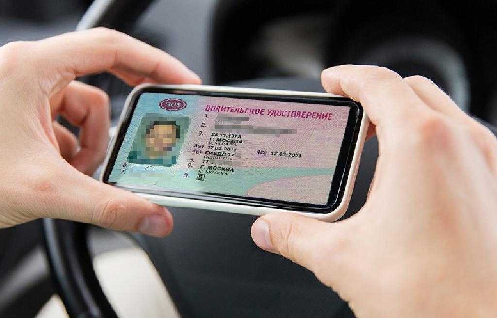 Причуды цифровизации. электронные водительские права будут бесполезны без бумажных - cnews