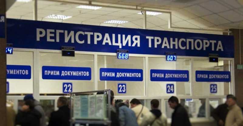 Договор купли-продажи автомобиля (дпк): образец 2023