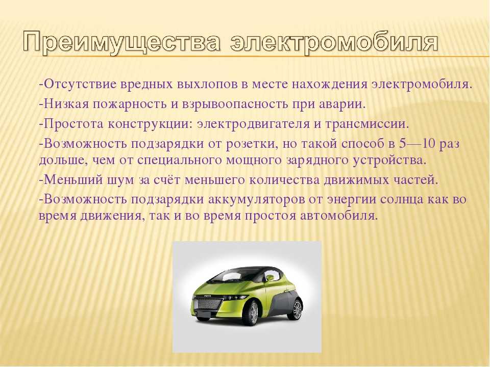 Нужны ли права на электросамокат в 2022 году? | cтатьи