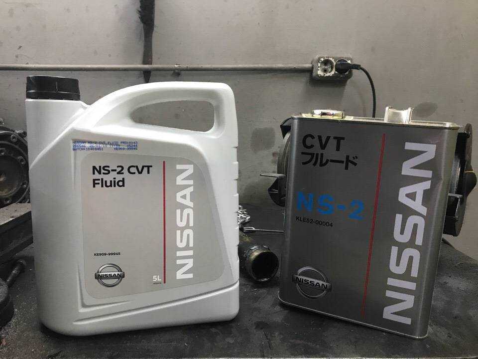 Масло в вариатор ниссан теана j32 2.5. Nissan NS-2. Масло для вариатора Ниссан Теана j32 2.5 v6 NS 3. Масло для вариатора Ниссан Теана j32 2.5 v6.