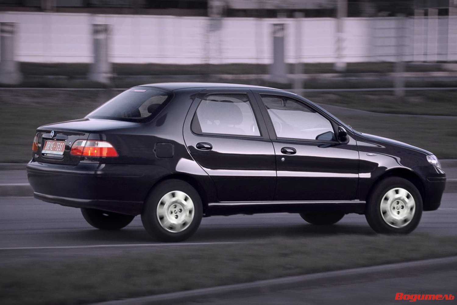 Общие сведения об автомобиле fiat albea