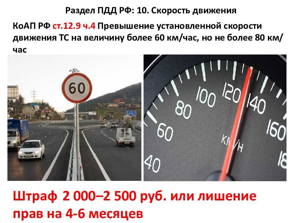 Рассмотрим дорожно-транспортное происшествии с участием длинного грузовика, кто виноват в ДТП при повороте фуры и каким образом его можно избежать