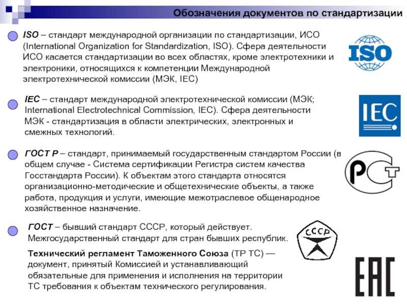 Что такое ece скайрим: подробное описание игрового движка