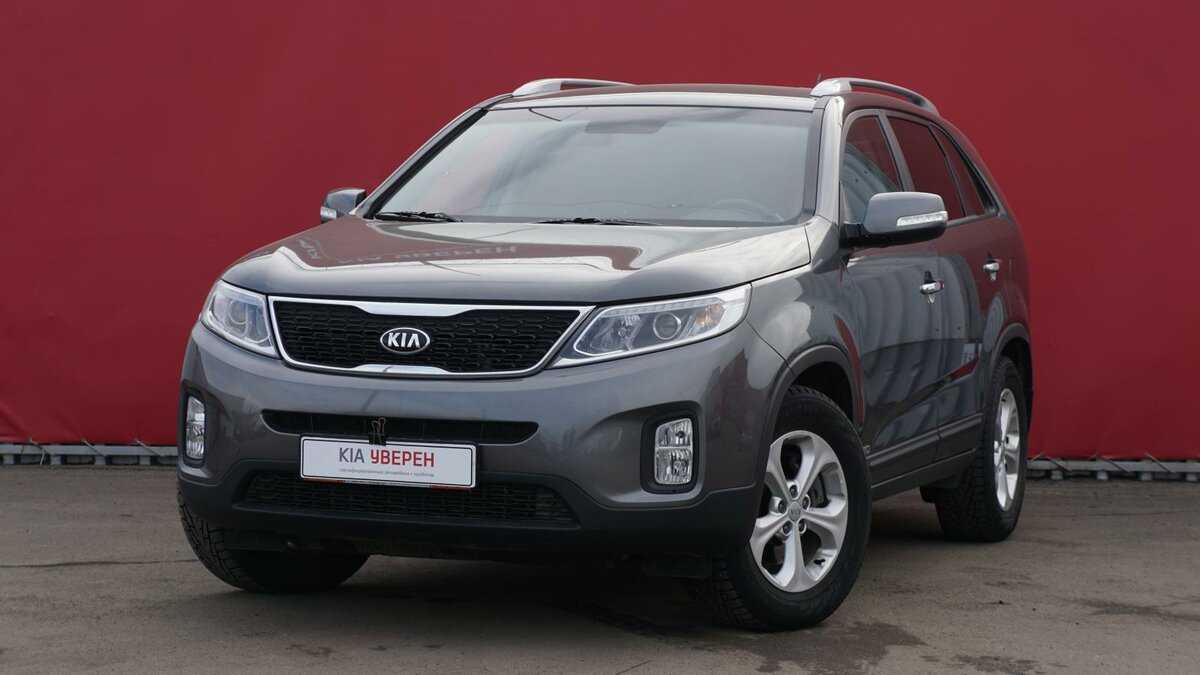 Кто и где производит автомобили kia