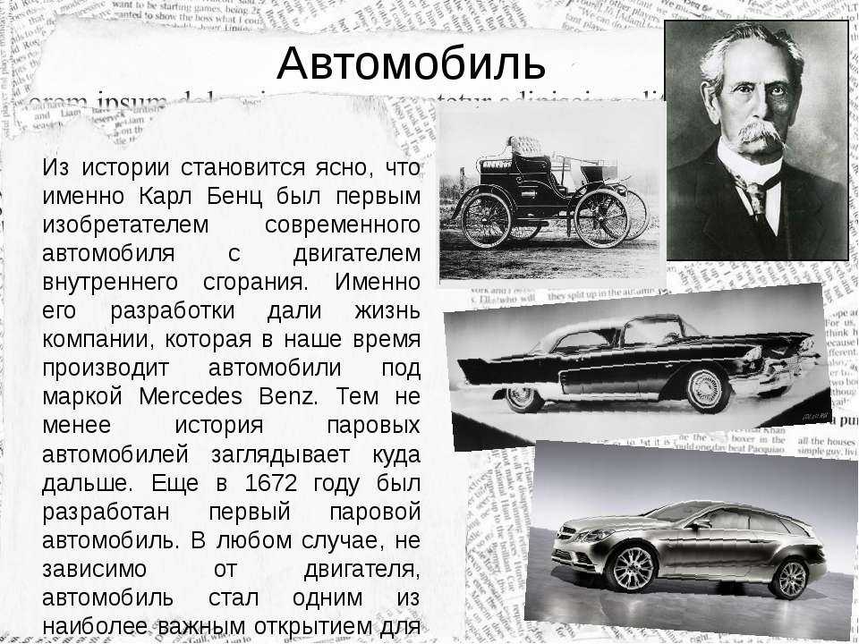 Выбор бу автомобиля дело непростое, а когда бюджет ограничен - становится еще сложнее  Какие предложения способен преподнести нам сегодняшний авторынок з