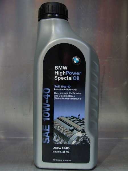 Какое масло заливать в bmw 3 series