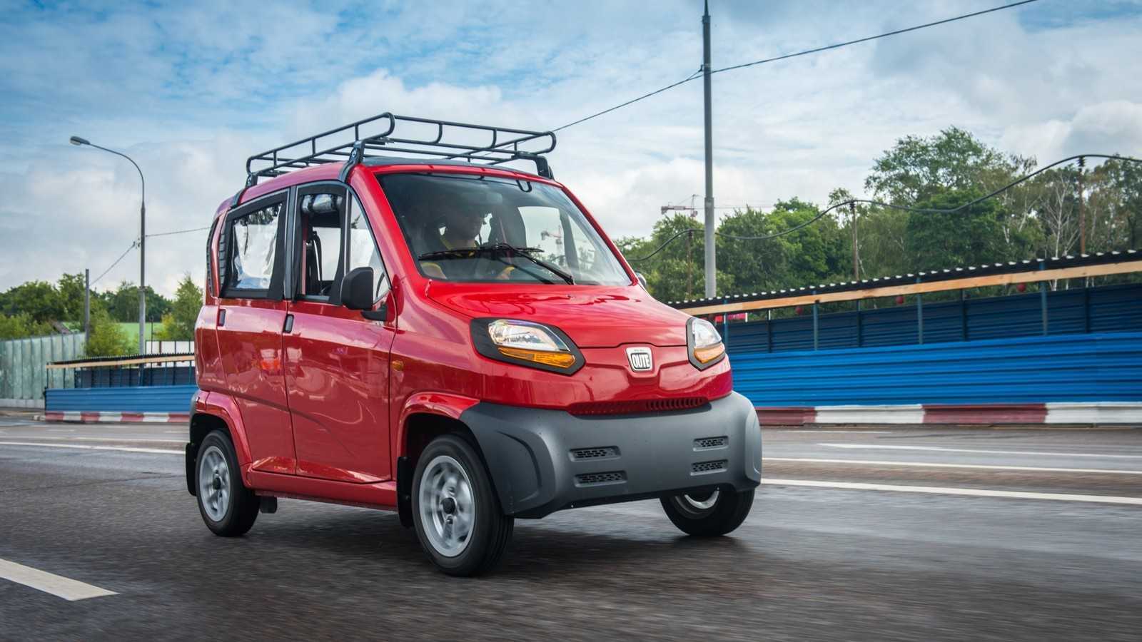 Bajaj qute