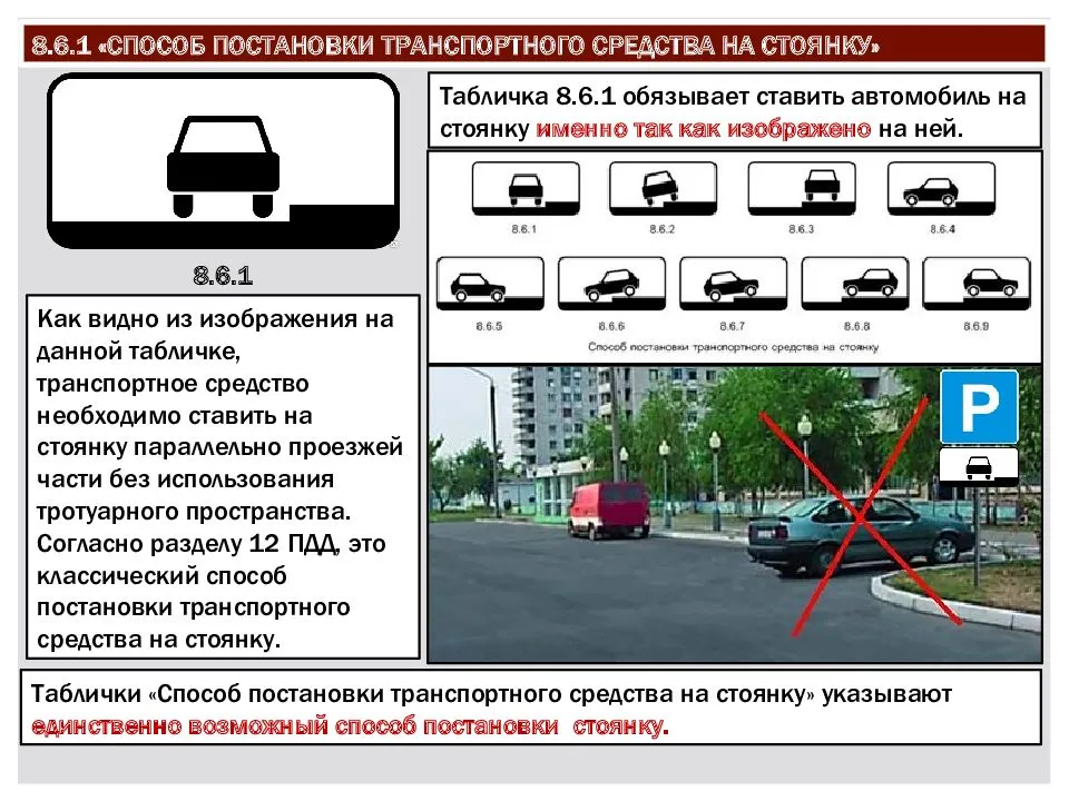 Автоблог начинающего водителя: правила проезда регулируемых перекрестков