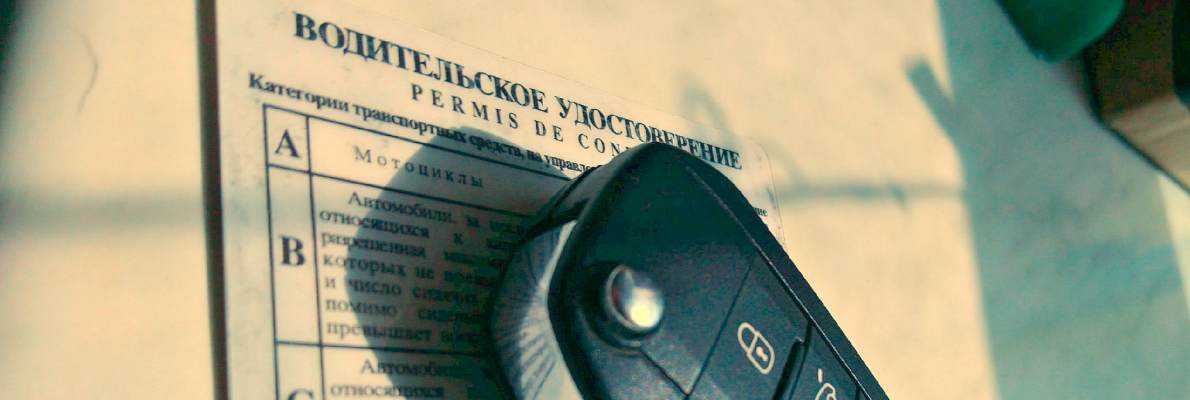 Если "платон" выключен, то система сама насчитает платеж