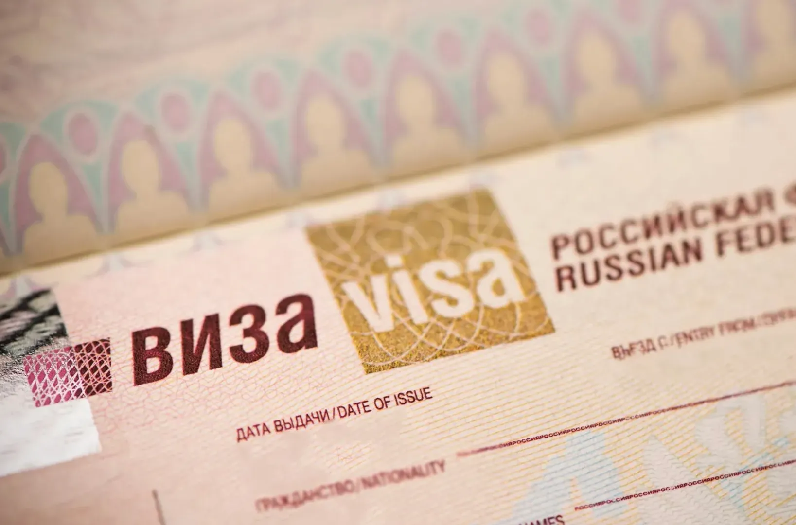 Российские зеленые карты перестанут работать в евросоюзе и швейцарии с июня 2023 года